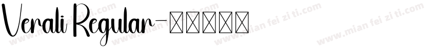 Verali Regular字体转换